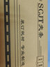 慧夢(mèng)裝訂夾條十孔白色A4塑料辦公裝訂夾條3mm-35mm文件裝訂機封裝夾條憑證標書(shū)報告卡條白色壓條 5mm 白色 【100支裝】 曬單實(shí)拍圖
