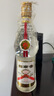 劍南春蓮花劍 方劍 綿竹牌孤品 52度 帶鑒定證書(shū) 老酒鑒真 2002年 500mL 1瓶 00-02年名酒鑒真 曬單實(shí)拍圖