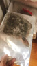 新鮮冷凍多寶魚活凍海鮮水產(chǎn)新鮮比目魚海魚冷凍八寶魚大菱鮃批發(fā) 多寶魚一斤左右（一條） 曬單實拍圖