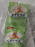 尚川泡菜菌乳酸菌酸菜发酵菌种 自制韩国式泡菜菌粉发酵剂2g*10小包 实拍图