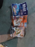 老鬼（OLDGHOST） 老鬼料野釣套餐配方一筐魚藍(lán)鯽野釣水庫九一八速攻套餐 老三樣：藍(lán)鯽+918原味+速攻2號 曬單實(shí)拍圖