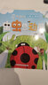 馬小跳愛(ài)科學(xué)（注音小百科）·蟲(chóng)蟲(chóng)總動(dòng)員 曬單實(shí)拍圖