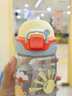 NUBY（努比）新品閃亮輕巧大容量運(yùn)動(dòng)水杯防漏便攜兒童吸管杯 陽(yáng)光黃印花 340ml 曬單實(shí)拍圖