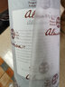 活靈魂（ALMAVIVA）【酒世界】智利活靈魂酒莊原瓶進(jìn)口正牌 干紅葡萄酒 750ml 送禮 2021年活靈魂正牌JS98分 單支 曬單實(shí)拍圖