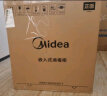 美的（Midea）消毒柜嵌入式家用 新升级光波2.0 110L双层大容量餐具碗柜碗筷婴儿奶瓶 MXV-ZLP90Q15S Pro 实拍图