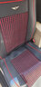 適用于中華駿捷FRV FSV H530華晨H230H320H330尊馳專用汽車坐墊四季座套 舒適版 黑紅色（全包） 曬單實(shí)拍圖