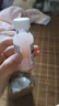 Mario Badescu skin care瑪麗歐祛痘精華去閉口粉刺水楊酸舒緩消痘緊急修護(hù)毛孔mb小粉瓶 白頭膿包型29ml 曬單實(shí)拍圖