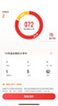 【官方自營】2025新版優(yōu)志愿高考志愿填報(bào)卡指南新老高考全國通用張雪峰升學(xué)講堂學(xué)業(yè)測(cè)評(píng)招生章程高考志愿卡電腦版手機(jī)平板均可使用 高考志愿填報(bào)電子卡（急用填報(bào)志愿，秒發(fā)卡密） 曬單實(shí)拍圖