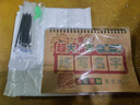 定制幼兒園學(xué)前兒童名字練習(xí)冊筆畫學(xué)寫姓名練字帖大字筆順描紅本 簡體大格字】定制名字 具體請留言 曬單實拍圖