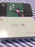馬邊高山雀舌綠茶茶葉25新茶樂山明前早春頭采生態(tài)獨芽竹葉云霧小葉種120g 曬單實拍圖