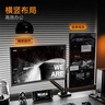 松能顯示器支架T6小小白曲面屏適用臺(tái)式電腦旋轉(zhuǎn)屏幕T5顯示器支架雙臂機(jī)械臂vesa面板桌面無孔支架臂 T6JD-2B【9KG承重】雙臂款 曬單實(shí)拍圖