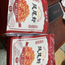 阿爾帝（aerdi） 烤蝦干焙烤鳳尾蝦干即食丹東特產(chǎn)開(kāi)背蝦海鮮休閑零食孕婦零食 【香辣耐嚼】烤蝦干100g*2 曬單實(shí)拍圖