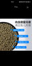 彩錦王（KOIKING）錦鯉魚食金魚飼料觀賞魚育成色楊胚芽速長(zhǎng)增體增色不渾水錦鯉魚糧 【 育成 】5Kg  小顆粒 3.5mm【 適合體長(zhǎng)10cm以下幼魚 】 曬單實(shí)拍圖