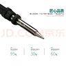 快克（QUICK）205焊臺烙鐵咀150W快克500-k系列電烙鐵頭內(nèi)熱式馬蹄型刀頭 500-SK【小刀頭】 曬單實(shí)拍圖
