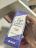 海昌星眸美瞳女月拋2片近視隱形眼鏡棕色黑色日30小直徑自然旗艦正品 2片初蕊棕【0元入會(huì )】 300度 曬單實(shí)拍圖
