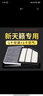 游楓亭適配日產(chǎn)19-20款新天籟空調空氣濾芯2.0空濾原廠(chǎng)升級保養濾清器網(wǎng) 2020年 天籟 2.0L自然吸氣 曬單實(shí)拍圖