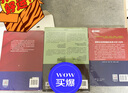 【當(dāng)當(dāng)正版包郵】國有企業(yè)風(fēng)控融合體系實踐與案例 孫友文 經(jīng)濟(jì)科學(xué)出版社 正版書籍 曬單實拍圖