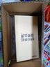 榮耀60 榮耀60Pro 二手5G手機(jī) 120Hz高刷 1億像素 驍龍778G 全面屏拍照游戲手機(jī) 【榮耀60】亮黑色 8GB+128GB【贈3C快充套裝】 95新 曬單實(shí)拍圖