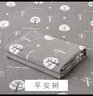 噓噓優(yōu)品隔尿墊成人可洗老人尿墊隔尿床單護理墊老年人純棉透氣防漏尿床墊 平安樹【100%純棉-漏尿包退】 100*120 曬單實拍圖