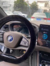 紳創(chuàng  )比亞迪方向盤(pán)套水貂絨冬季把套恒溫保暖防滑毛絨高檔汽車(chē)保護套 D黑】秦L秦Plus EV DM-i 曬單實(shí)拍圖