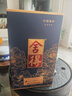 舍得綻放 中國高校學(xué)生送老師高端系列特級濃香型白酒禮盒裝 52度 500mL 1瓶 曬單實(shí)拍圖