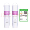 家樂事（Calux）【2支裝】家樂事（Calux）P40家用加熱直飲一體機(jī)凈水器CL-24JR-B原裝濾芯套裝 曬單實拍圖