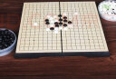 先行者磁性围棋套装五子棋F-8 大号可折叠少儿围棋收纳盒棋盘 实拍图