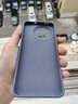 庚辰 適用小米civi4pro手機殼液態(tài)硅膠Xiaomi Civi4Pro保護套全包防摔殼cv4pro直邊殼男女新款軟殼超薄 小米Civi4Pro【薰衣草灰】配水凝膜 曬單實(shí)拍圖
