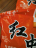 天網(wǎng)魚(yú)餌終結者紅蟲(chóng)顆粒打窩料釣魚(yú)滑魚(yú)克星鯽魚(yú)鯉魚(yú) 終結者紅蟲(chóng)大顆粒（7mm） 3包 曬單實(shí)拍圖