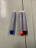 學(xué)校電腦屏幕筆電子白板觸控筆多媒體教室大屏電視觸摸觸屏筆教師教學(xué)一體機(jī)書寫筆智慧黑板手寫筆廣告紅外屏 紅藍(lán)黑各一共3支 紅外屏幕觸屏 曬單實(shí)拍圖