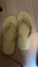 ZUYLFYP泰國星馬人字拖橡膠底耐磨防滑夏季男士潮流夾腳越南沙灘拖鞋 【升級版】大象姜黃色 10號【相當于39-40碼】 曬單實(shí)拍圖