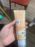 嬌韻詩(shī)（CLARINS）舒柔泡沫潔面乳125ml洗面奶氨基酸溫和保濕 女神節禮物生日禮物女 【中性肌】舒柔潔面乳125ml 曬單實(shí)拍圖