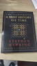 預(yù)售 英文原版 時間簡史 插圖版 The Illustrated A Brief History of Time 精裝 史蒂芬霍金 宇宙知識科技叢書 暢銷科普讀物 綠山墻 曬單實(shí)拍圖
