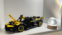 樂高（LEGO）積木 機械組系列 布加迪賽車模型拼裝玩具兒童男孩女孩生日禮物 42151 布加迪 Bolide 曬單實拍圖