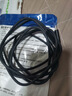 trendsetter雙type-c數據線100W充電線2米PD快充適用華碩ROG聯想拯救者華為小米惠普戴爾蘋果筆記本手機電源線 曬單實拍圖