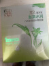 百雀羚（PECHOIN）面膜 八杯水保湿水嫩面膜 芦荟补水控油免洗舒缓改善干燥起皮学生 10片 八杯水5片+小森羚5片 实拍图