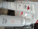 丁家宜（TJOY）丁家宜美白防曬乳液隔離霜SPF+++48  SPF+++43戶外防曬不油膩 防曬隔離霜SPF48PA+++ 曬單實(shí)拍圖