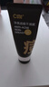 捷福世真皮皮革修復貓抓痕沙發(fā)修補皮具補傷膏皮面座椅皮鞋破皮翻新神器 米白色補色膏+補傷膏+5工具 曬單實拍圖