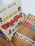 【新華書(shū)店】酷蟲(chóng)學(xué)校系列全套12冊6-9-12歲兒童科普漫畫(huà)插圖版酷蟲(chóng)學(xué)院昆蟲(chóng)知識科普大百科小學(xué)生一二三四五六年級課外兒童昆蟲(chóng)啟蒙寒假讀物 9.雜七雜八的雜蟲(chóng)們(第三輯3) 曬單實(shí)拍圖