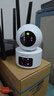 水星（MERCURY）監(jiān)控?cái)z像頭家用室內(nèi)wifi無(wú)線4g監(jiān)控器360度無(wú)死角帶夜視全景云臺(tái)語(yǔ)音4g流量卡手機(jī)遠(yuǎn)程吸頂?shù)跹b 【W(wǎng)iFi版】400萬(wàn)+雙向語(yǔ)音MIPC451-4 帶32G內(nèi)存卡 曬單實(shí)拍圖