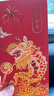 塵緣煙云旗袍高檔夏季新款真絲桑蠶絲旗袍短袖中式修身氣質(zhì)喜婆婆婚宴禮服 酒紅色 XL 曬單實(shí)拍圖