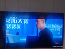 FFALCON雷鳥(niǎo)電視鶴7 24款85英寸Mini LED2400nits 1536分區144HZ高刷 液晶平板電視 國家補貼 85英寸 85R685C 曬單實(shí)拍圖