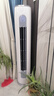 格力（GREE）空調(diào)2/3匹立式柜機 一級能效 云逸 節(jié)能省電智能WiFi雙殺菌防冷風設計變頻冷暖空調(diào) 2匹 一級能效 【經(jīng)濟實用】 曬單實拍圖