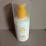 春娟寶寶蜜78ml 寶寶霜經(jīng)典老牌國貨兒童乳液保濕補水滋潤面霜身體乳 曬單實(shí)拍圖