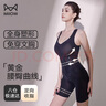 貓人（MiiOW）塑身衣強力束腰提臀收腹褲托胸收副乳后脫式美背產(chǎn)后塑身美體衣 曬單實(shí)拍圖