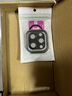 穩(wěn)裕 適用蘋果14/14pro鏡頭膜 iphone14promax一體全包鏡頭防刮金屬鏡頭圈保護(hù)膜 【黑色】一體金屬鏡頭膜 蘋果14ProMax 曬單實(shí)拍圖