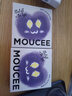 MOUCEE美瞳半年拋1片裝大直徑自然款彩色隱形眼鏡眼冒金星0度 曬單實拍圖