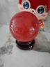梵蒂威仕天然紅水晶球擺件朱砂鴻運(yùn)當(dāng)頭招財(cái)紅色原石打磨客廳辦公室擺件 嚴(yán)選直徑6厘米+實(shí)木底座 曬單實(shí)拍圖