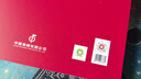 各年郵票年冊 全年郵票小型張 2023年郵票年冊經(jīng)典冊 曬單實(shí)拍圖