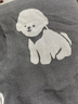 名創(chuàng  )優(yōu)品（MINISO）毛巾被空調竹纖維辦公室毯子午睡毯沙發(fā)蓋毯 可愛(ài)狗 150*200cm  曬單實(shí)拍圖
